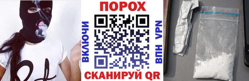 Amphetamine VHQ  цены наркотик  Горячий Ключ 