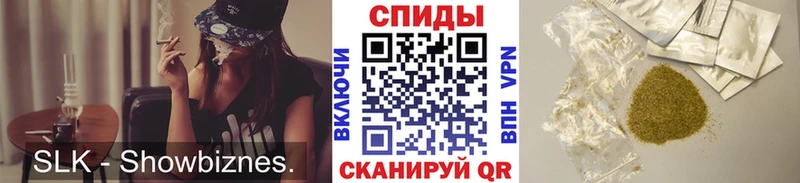 нарко площадка Telegram  Горячий Ключ  БУТИРАТ 99% 