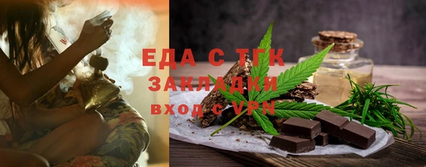 наркотики Белоозёрский