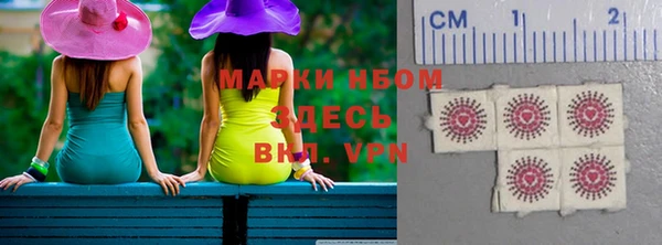 мефедрон VHQ Богородск