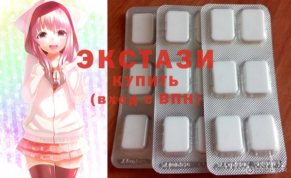 ALPHA PVP Богданович