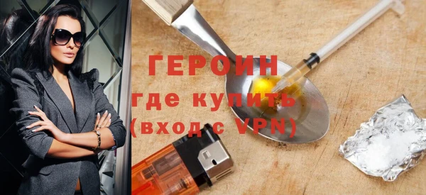 прущий лед Беломорск