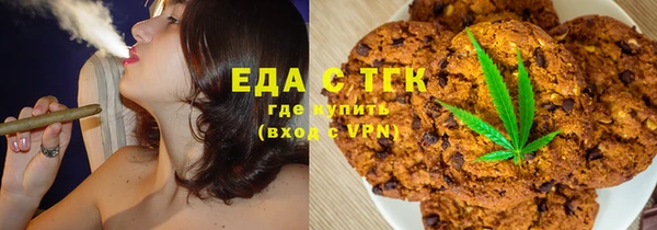 ALPHA PVP Богданович
