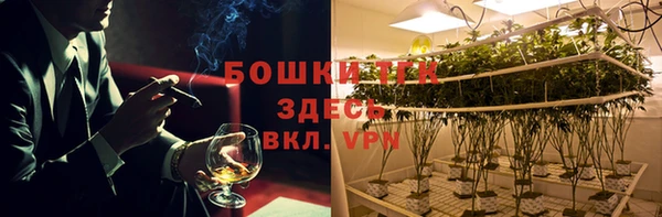 ALPHA PVP Богданович