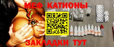 MDMA Premium VHQ Малгобек