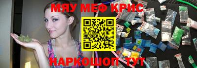 MDMA Premium VHQ Малгобек