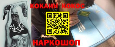 прущая мука Малоярославец