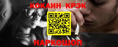 прущая мука Малоярославец