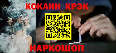 MDMA Premium VHQ Малгобек