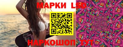 прущая мука Малоярославец