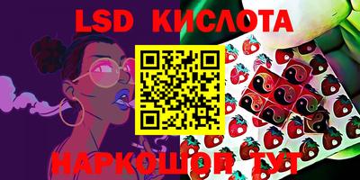 MDMA Premium VHQ Малгобек