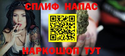 прущая мука Малоярославец