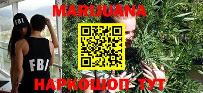 прущая мука Малоярославец