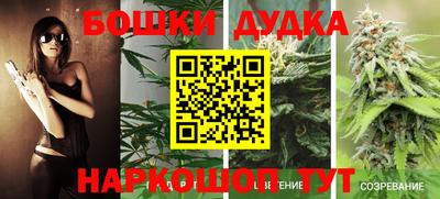 MDMA Premium VHQ Малгобек