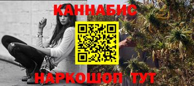 MDMA Premium VHQ Малгобек