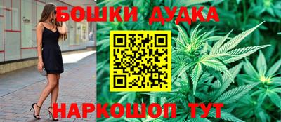 прущая мука Малоярославец