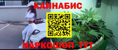 дмт Ликино-Дулёво