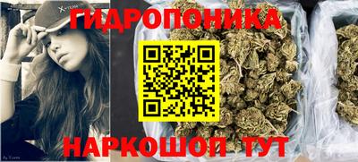 MDMA Premium VHQ Малгобек