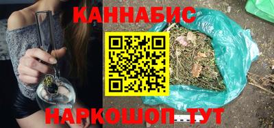 прущая мука Малоярославец