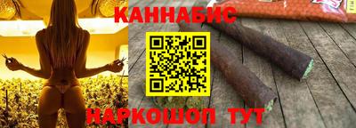 прущая мука Малоярославец