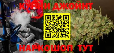 прущая мука Малоярославец