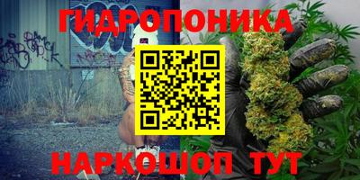 наркотики Мариинск