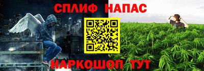 дмт Ликино-Дулёво