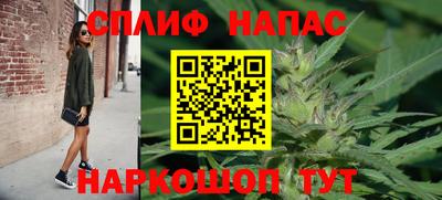 дмт Ликино-Дулёво