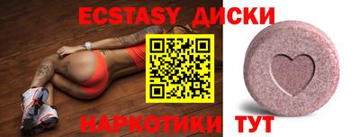 MDMA Premium VHQ Малгобек