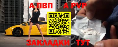 прущая мука Малоярославец
