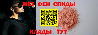 прущая мука Малоярославец