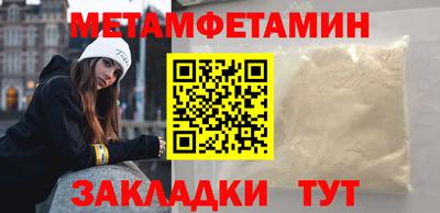 прущий лед Ливны