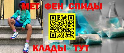 прущий лед Ливны