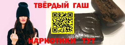 MDMA Premium VHQ Малгобек
