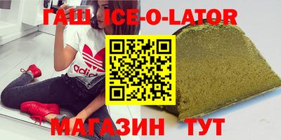 MDMA Premium VHQ Малгобек