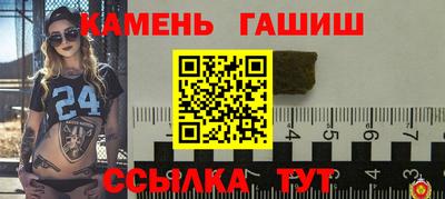 прущая мука Малоярославец