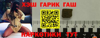 MDMA Premium VHQ Малгобек