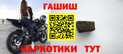 прущий лед Ливны