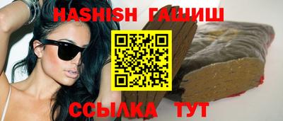 MDMA Premium VHQ Малгобек